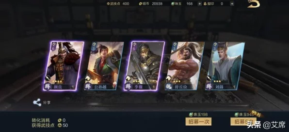 鸿图之下，新版虎卫阵容搭配全攻略，解锁战场新霸主！