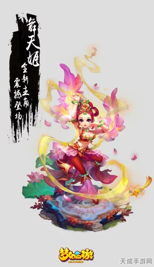 梦幻西游手游，舞天姬门派选择全攻略，解锁战斗新姿势！