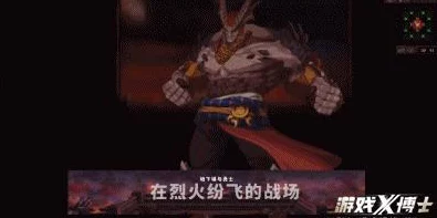 FF14暗黑骑士转职全攻略，解锁611级黑暗战士的荣耀之路