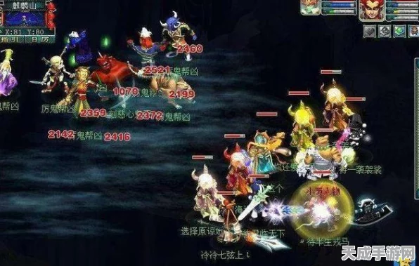 梦幻西游，揭秘高效五开组合搭配策略，打造专属战斗天团！