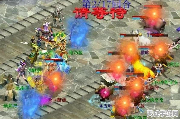 大话西游手游，揭秘17星地煞3回合速通绝技，顶尖阵容搭配全解析
