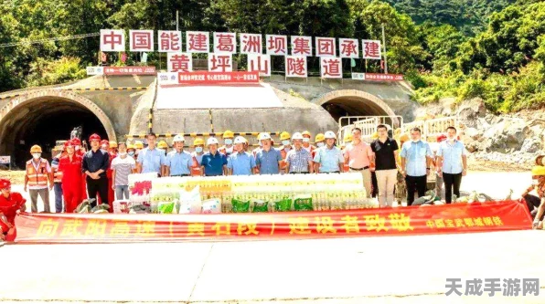 公主连结跨平台互通全解析，安卓iOS数据无缝对接新体验