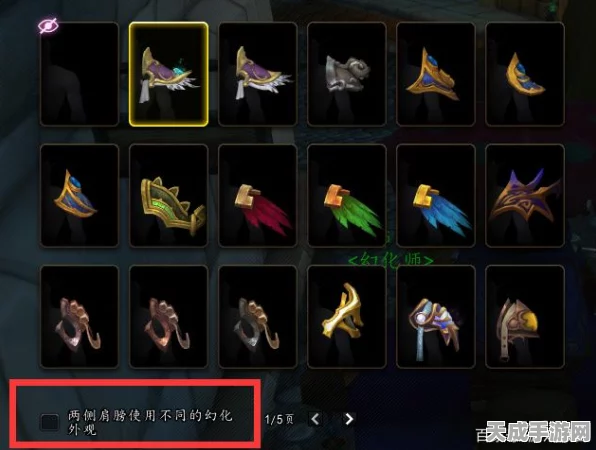 魔兽世界，解锁传奇武器卡莉娥佩之矛，详尽攻略与触发条件揭秘