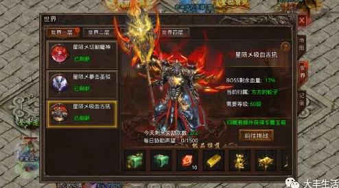 散人无双，揭秘双火龙珠的高效获取与实战运用攻略