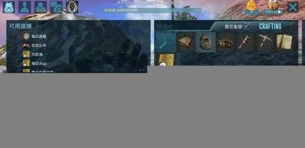 方舟手游攻略，揭秘石油高产秘籍，助你称霸服务器！