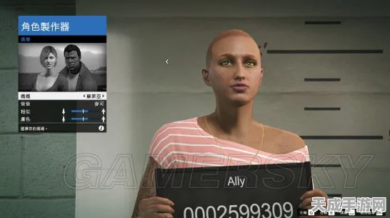GTAOL，解锁无限创意，打造专属角色——全面捏脸攻略