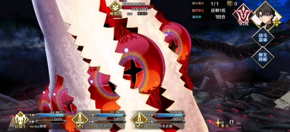FGO速通攻略，揭秘魔神柱高效击败策略与全方位速刷技巧