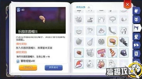 仙境传说RO，龙区珍稀材料价值揭秘，铠甲碎片、龙鳞、犬牙成玩家新宠！