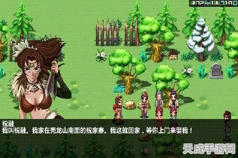 揭秘三国大时代3新手进阶，南蛮入侵隐藏玩法与技巧全攻略