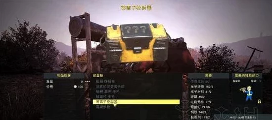 辐射76玩家必看，揭秘高效零成本瓶盖获取秘籍