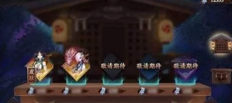 阴阳师神龛更新预测，深度解析更新规律，高难度玩法攻略大放送！