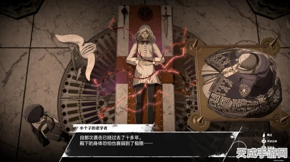 暗喻幻想:ReFantazio深度攻略，揭秘莫尔支持者高效解锁策略