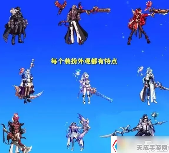 DNF×刀剑神域联动，揭秘武器装扮获取攻略，限时活动不容错过！