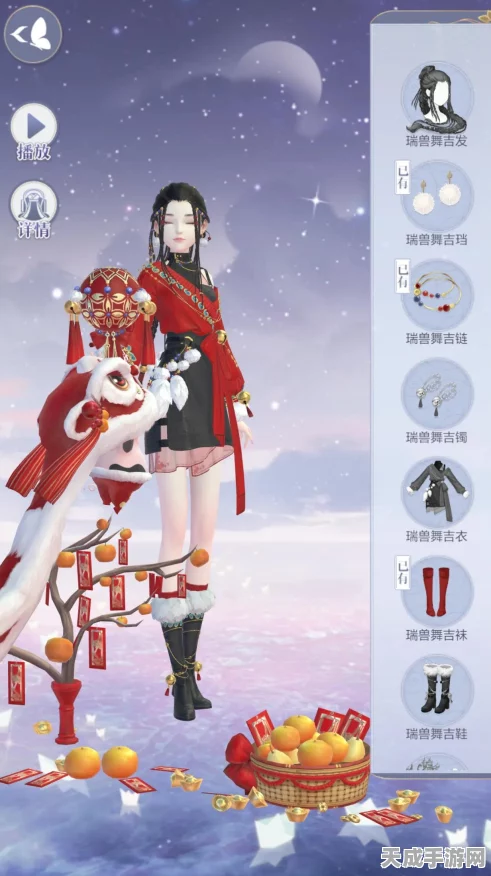 云裳羽衣，流雾套装全攻略，绝美图鉴解锁搭配新潮流，限时活动揭秘