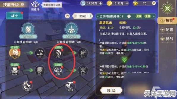 手游新纪元，全能斗士工坊配方全揭秘，打造战斗巅峰！