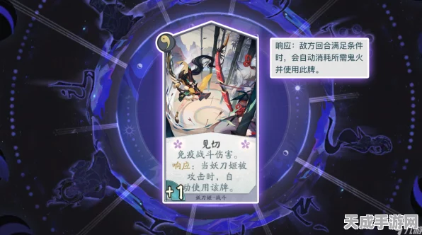 阴阳师百闻牌，百目双刀娱乐卡组大放异彩，策略与花式玩法全揭秘