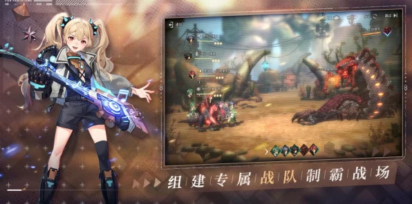 船长奇幻启航，探索船长的奇异冒险手机版，顶尖幻想RPG新体验