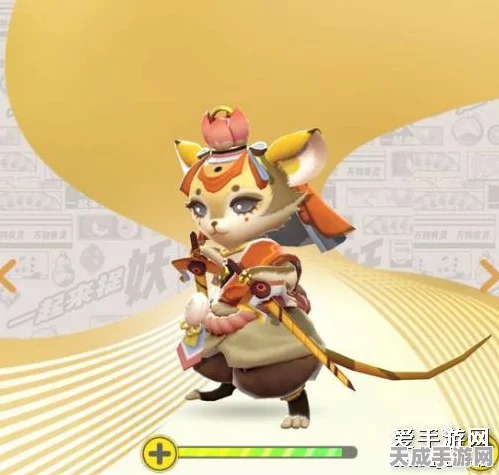 揭秘一起来捉妖照妖镜获取攻略，助你成为捉妖大师！