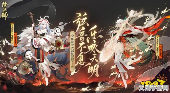 阴阳师SP式神培养策略，清姬与铃鹿御前，黑蛋投喂大比拼！