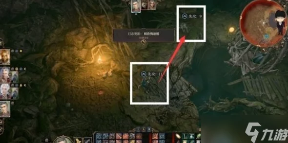 博德之门3深度攻略，鬼婆眼睛抉择与战术解析