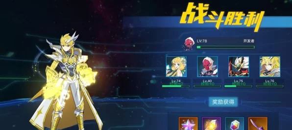 奥拉星手游，须臾技能全攻略，解锁竞技场制胜秘籍