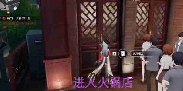 归龙潮空阁绝音，揭秘绝音花絮任务全攻略