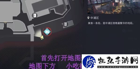 归龙潮空阁绝音，揭秘绝音花絮任务全攻略