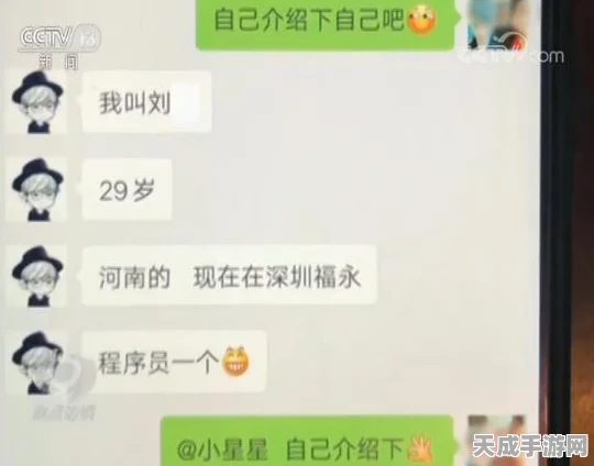 第五人格掏哥揭秘，游戏界的神秘传说与竞技风云