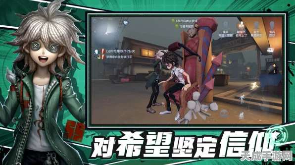 独家揭秘，第五人格×枪弹辩驳联动皮肤全解析，限定角色装扮震撼登场！