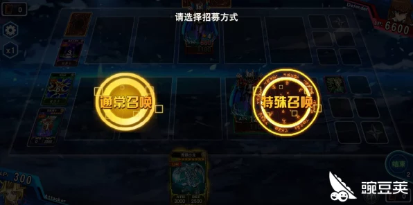 揭秘决斗之城龙族秘宝2-12通关秘籍，策略与技巧大公开
