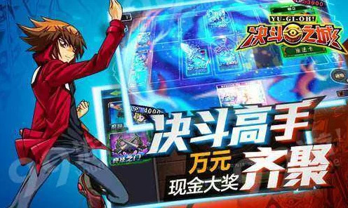 揭秘决斗之城龙族秘宝2-12通关秘籍，策略与技巧大公开
