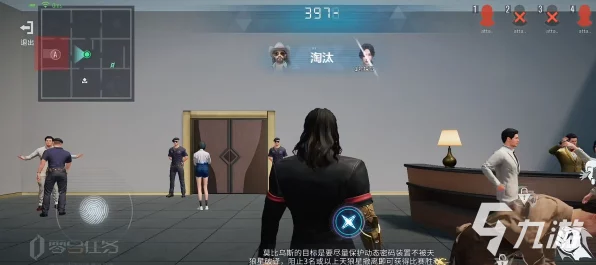 零号任务深度攻略，解锁游戏精髓，先人一步称霸赛场