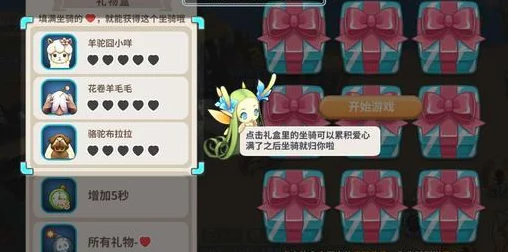 光明勇士全面攻略，揭秘宠物捕捉地点与高效捕捉技巧