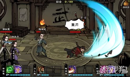 烟雨江湖深度攻略，点墨剑法秘籍大揭秘，武林高手速成指南