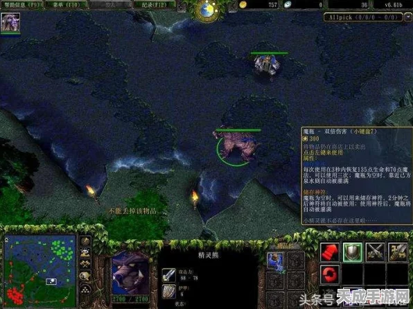 刀塔传奇竞技巅峰，修补匠TK绝技揭秘与战场荣耀瞬间