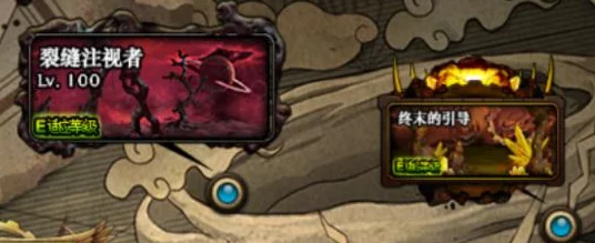 第七史诗英雄深度剖析，注视者修里全攻略及技能属性详解