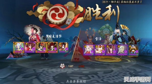 阴阳师玩家热议，御灵四五层解锁之谜，官方何时揭开谜底？