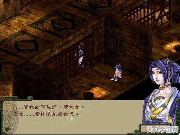 天地劫殷千炀强度解析，技能一览与实战攻略