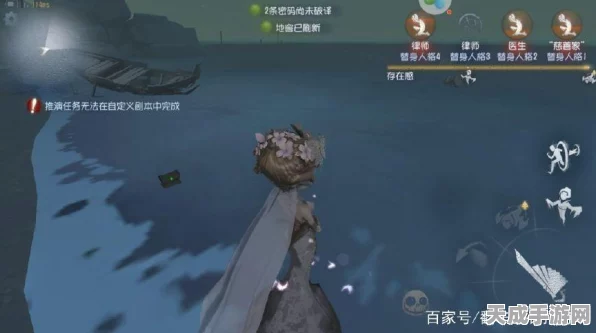 探秘第五人格湖景村，宝箱位置全解析与实战攻略