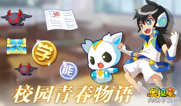 奥拉星手游攻略，揭秘克制超暗系的神秘系别，战斗策略大公开！