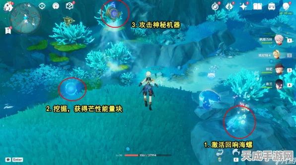 原神揭秘，7大神秘核心效用与全位置攻略，探索之旅即刻启程！