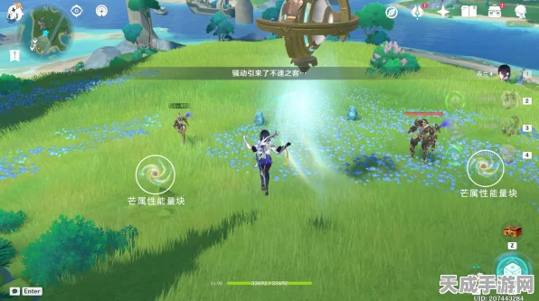 原神揭秘，7大神秘核心效用与全位置攻略，探索之旅即刻启程！