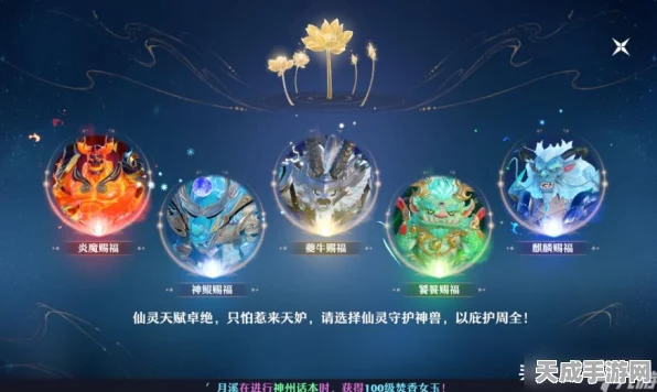 梦幻新诛仙，符文炼化全攻略与高效刷怪秘籍大公开