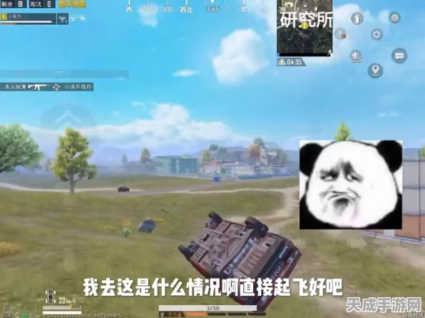 DNF玩家必看，揭秘变异的次元晶体获取攻略与最新动态
