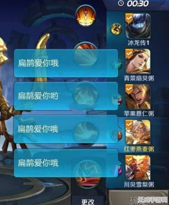 王者荣耀，创意昵称大赏，解锁峡谷笑料新篇章！