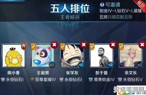 王者荣耀，创意昵称大赏，解锁峡谷笑料新篇章！
