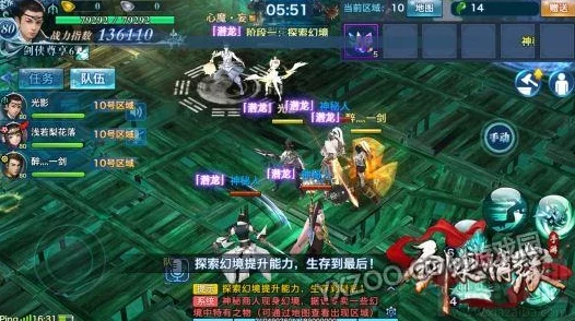 剑侠情缘手游，揭秘心魔幻境深度玩法，打造无敌攻略秘籍