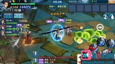 剑侠情缘手游，揭秘心魔幻境深度玩法，打造无敌攻略秘籍