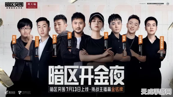 暗区突围改枪任务全攻略，解锁顶级装备，称霸战场