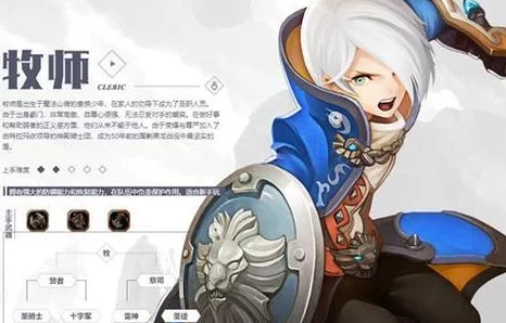 刺客影崛起！龙之谷手游暗夜王者养成全攻略